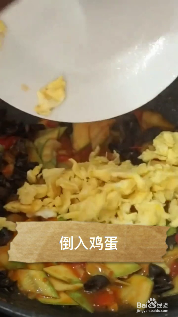 如何制作好吃的西葫芦炒鸡蛋