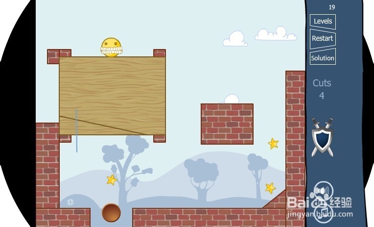 ​《分向切割》19-24关全三星攻略