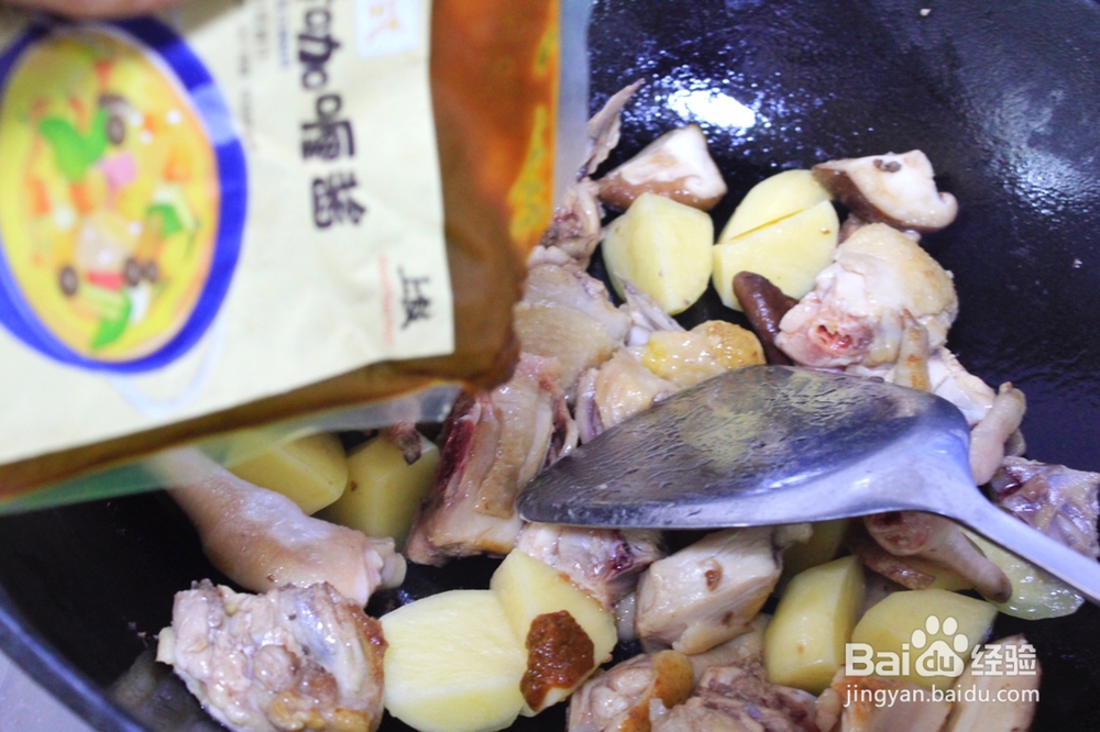 大厨教程之-零厨艺快手椰香咖喱鸡上饭?