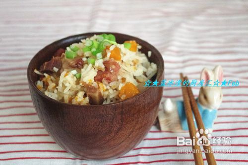 让米饭吃的有滋有味 火腿南瓜饭