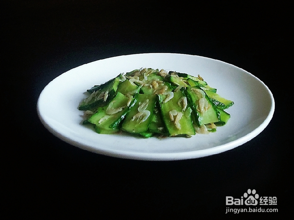 孩子爱吃的虾皮青瓜