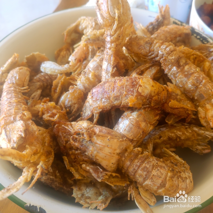 小孩子超喜欢的椒盐皮皮虾