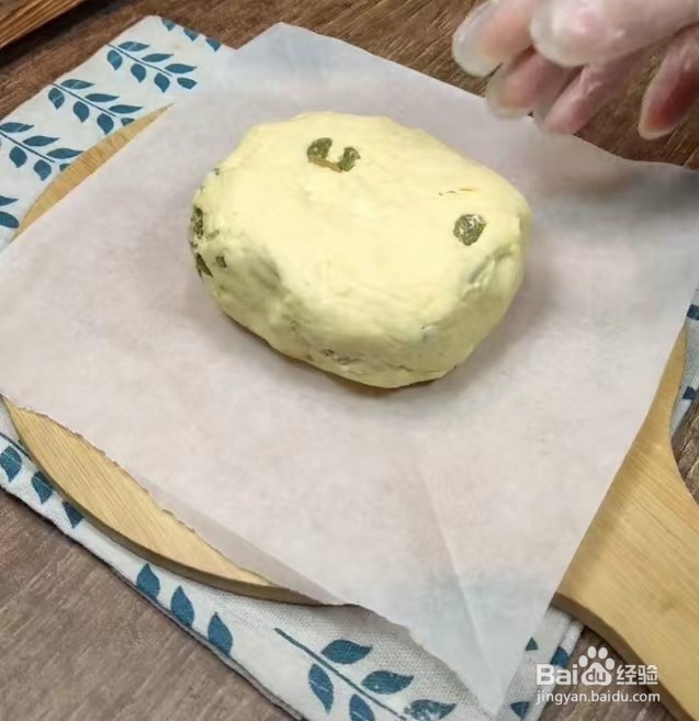 葡萄干司康的做法