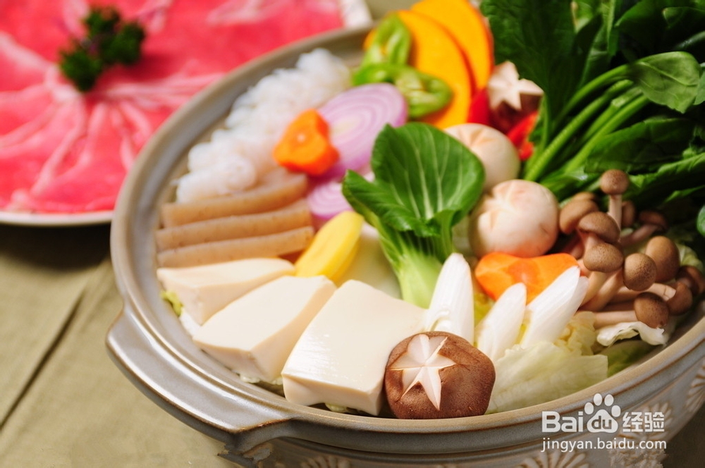 怎样正确吃火锅