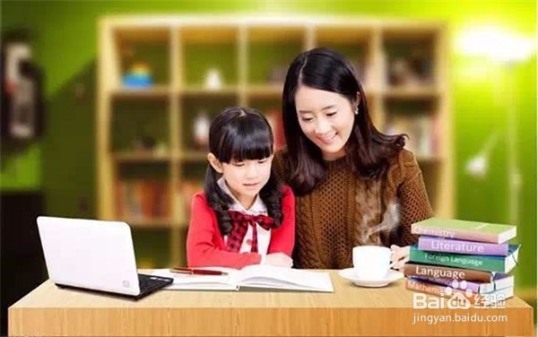 怎样才能让孩子乐于写作业?