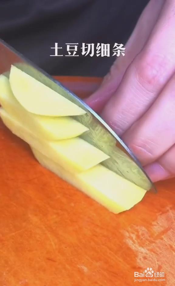 一步步做人人都喜欢的土豆里脊肉卷