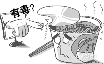 方便面的危害