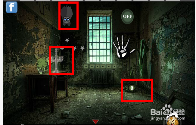 逃离遗弃的红色房间怎么玩
