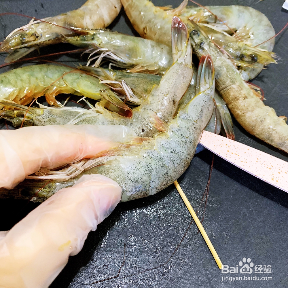 好吃不腻的大虾干美味