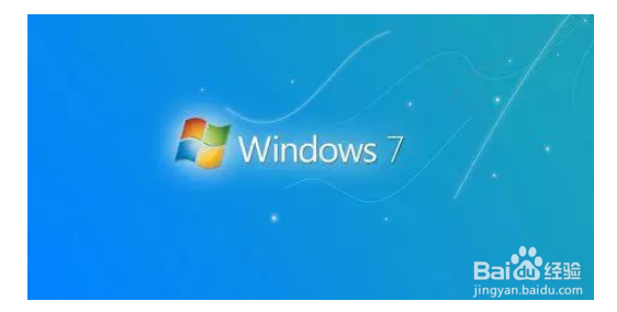 电脑开机音乐怎么修改?