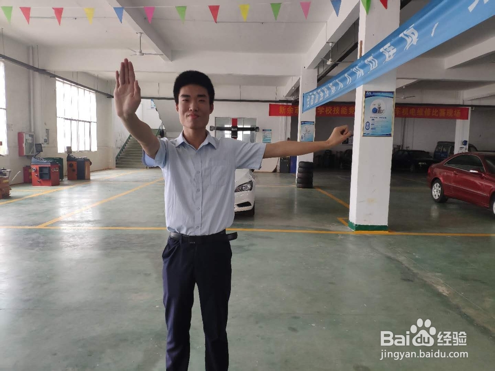 大众灯光手势怎么做