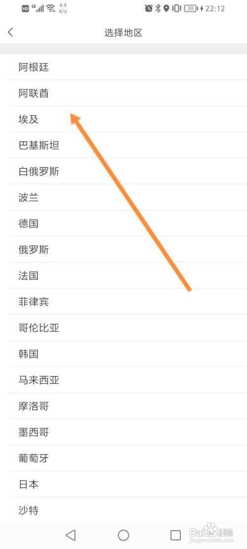 手机手持云台怎么使用呢？