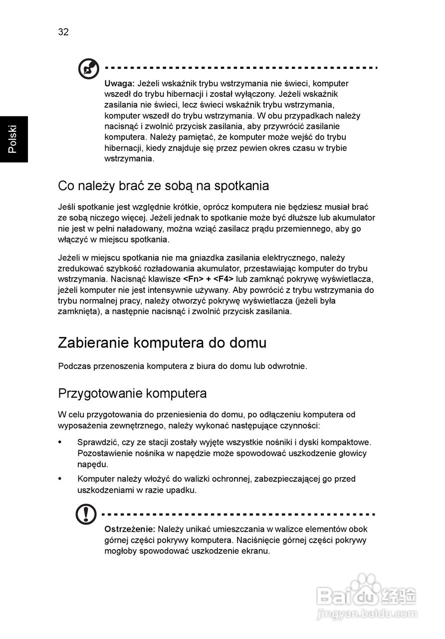 ACER宏基Aspire 5830G笔记本说明书:[98]