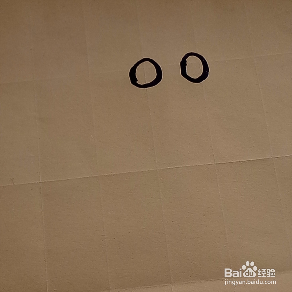 儿童趣味动物简笔画小青蛙