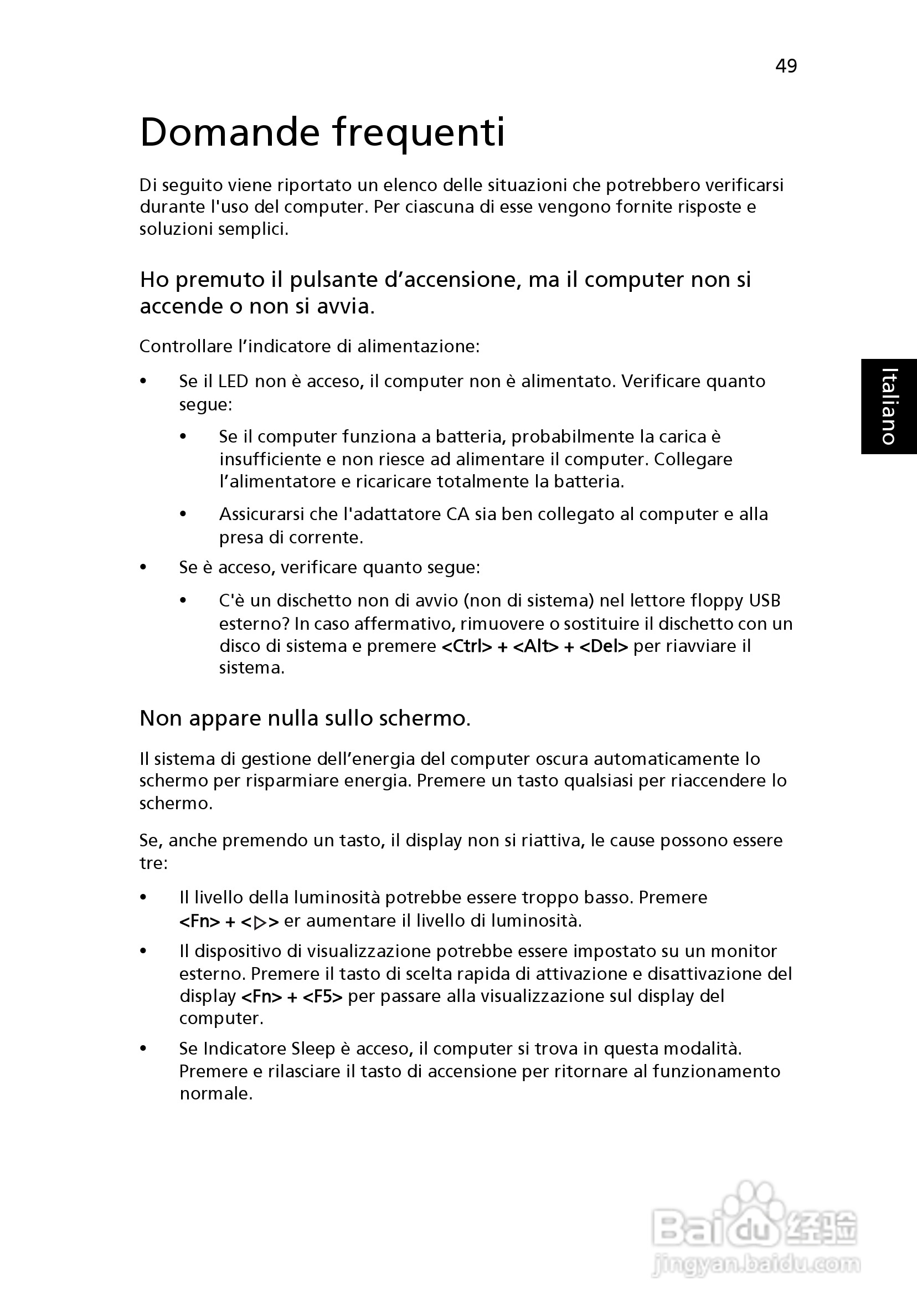 ACER宏基Aspire 5830G笔记本说明书:[31]