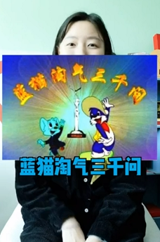 世界上有哪些超长的动画片？