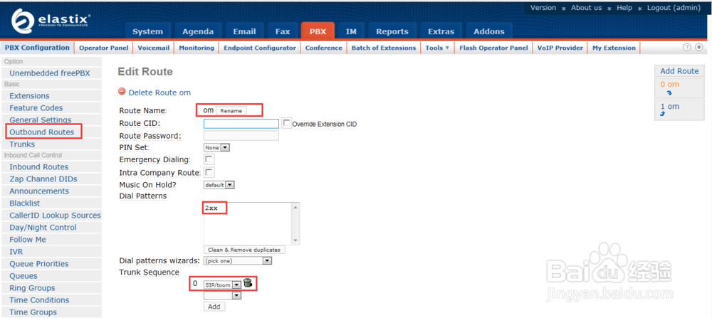 【华山论剑】OM与Elastic组网配置