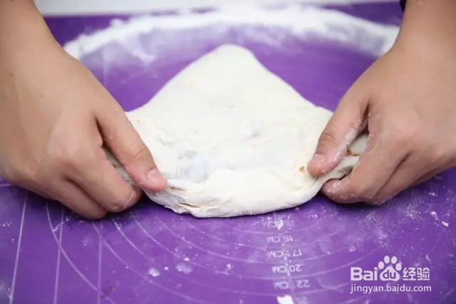 猪肉大葱饼怎么做