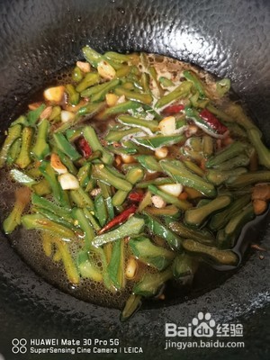 简易豆角焖面的做法