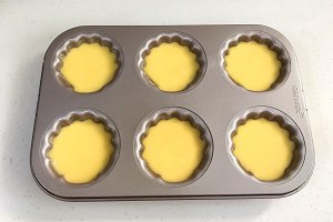酸酸甜甜的百香果玛德琳