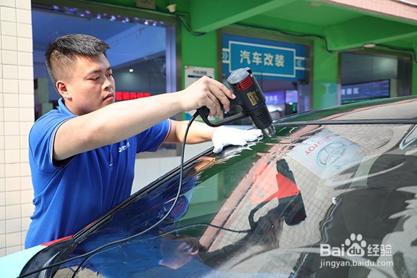 汽车贴膜的步骤