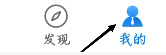 139邮箱如何查看资产备份