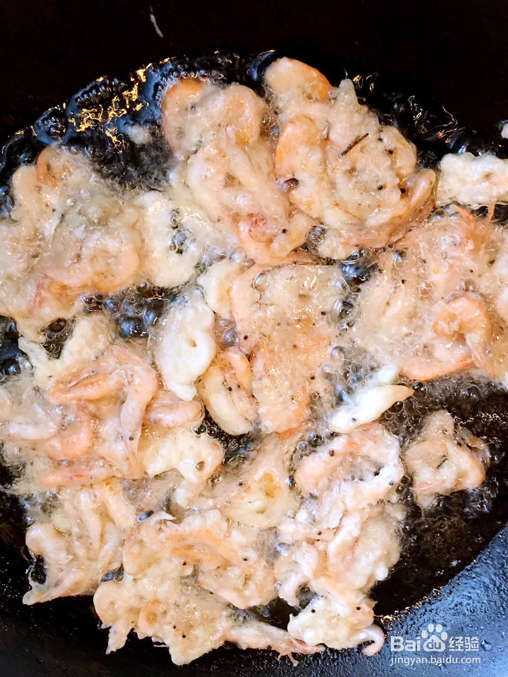妈妈教我做的干炸小河虾