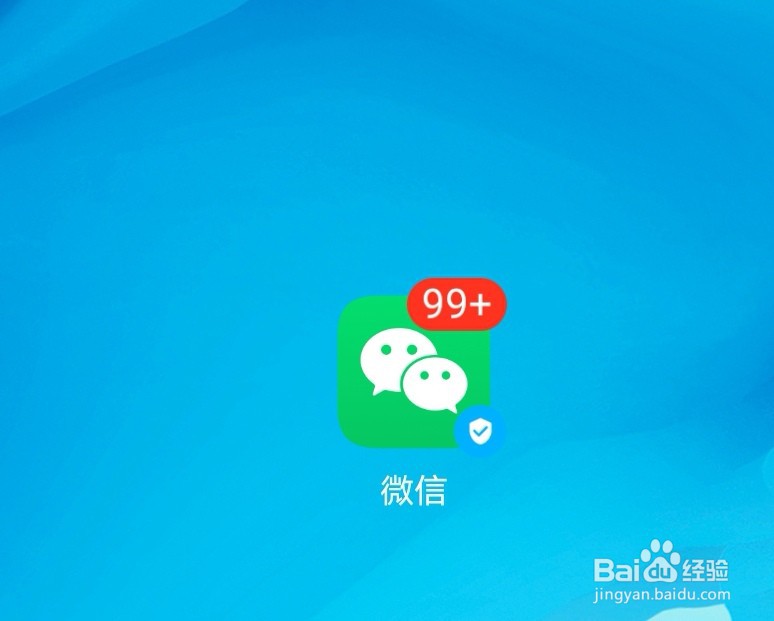 忻州古城票怎么预约参观