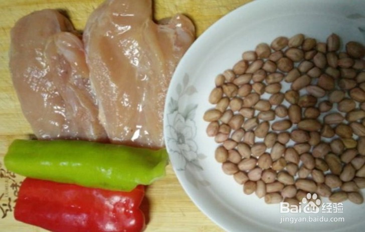 宫保鸡丁的家庭常用做法