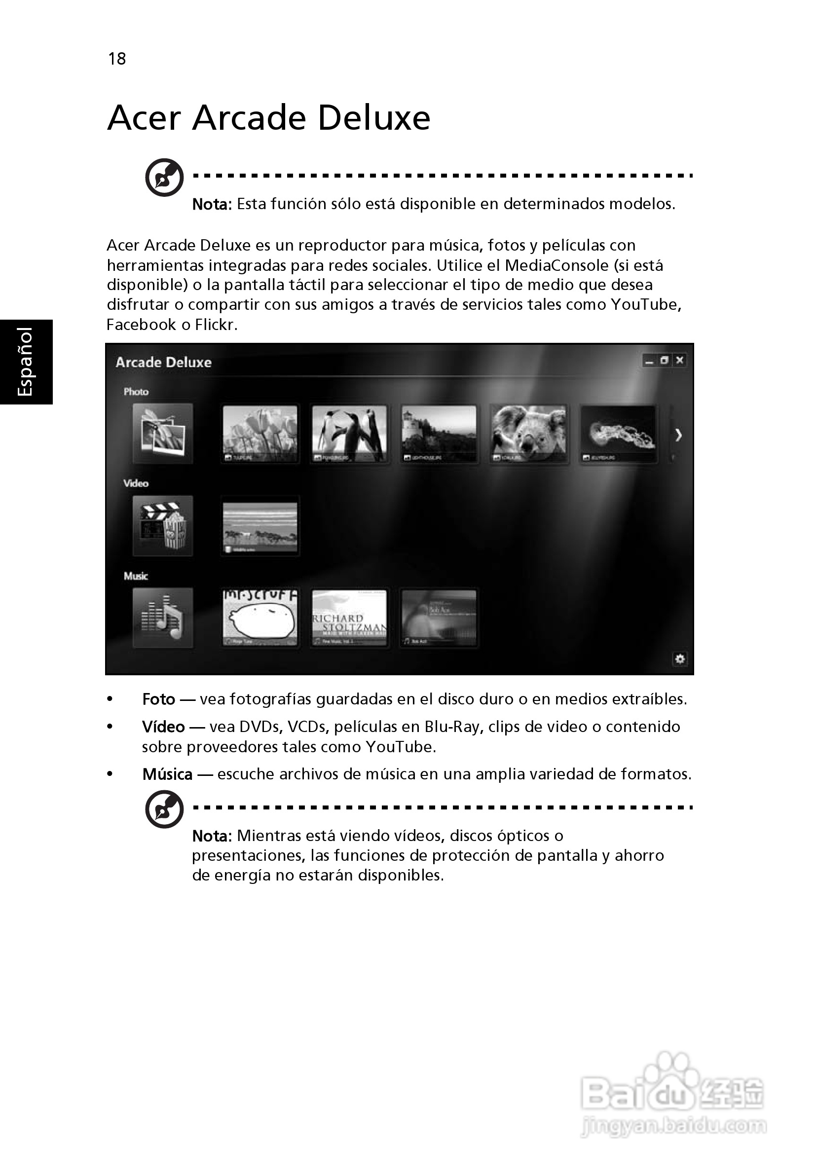 ACER宏基Aspire 5745G笔记本说明书:[34]
