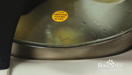 秋葵蒸水蛋做法