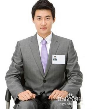 如何轻松应对面试