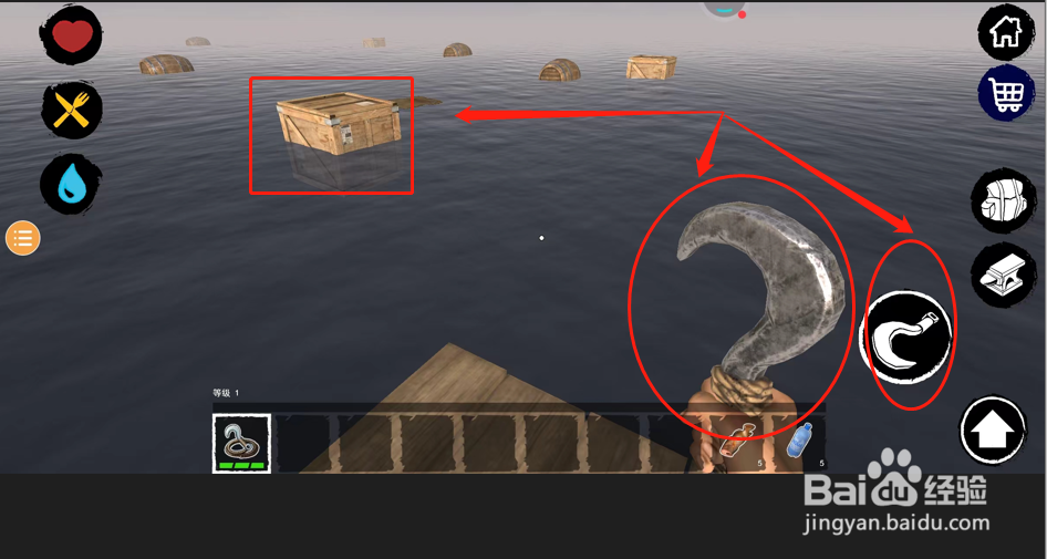 木筏求生岛上箱子密码