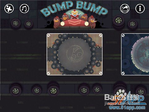 《小幺鸡碰碰车》:欢乐无限的多人游戏