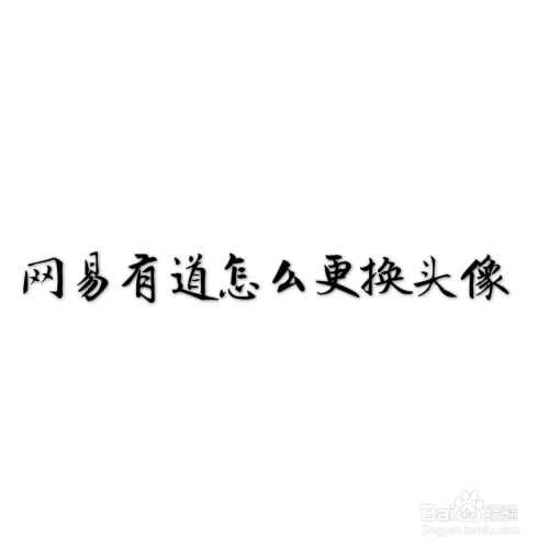 點擊右下角的