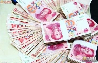 如何办理公积金提前还贷手续