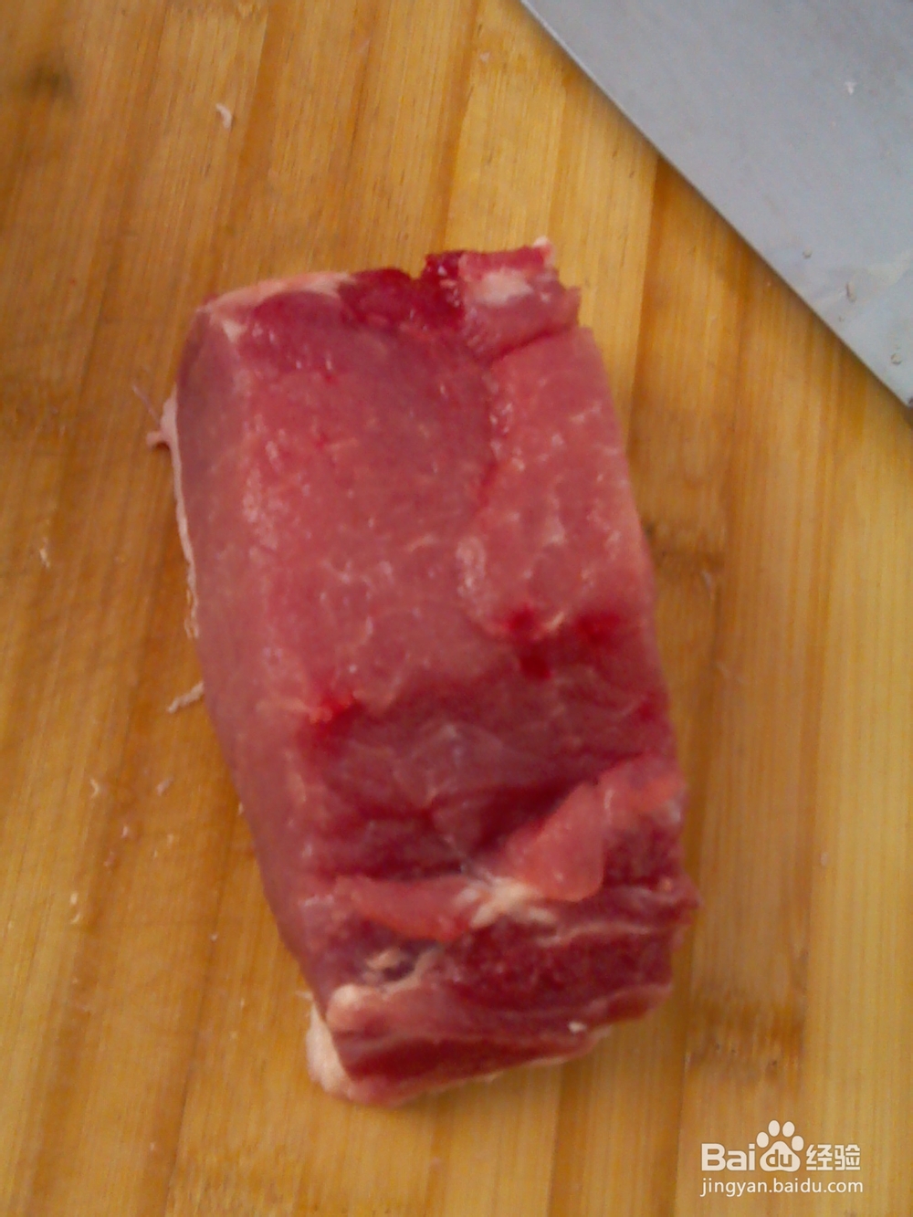 酸酸甜甜锅包肉