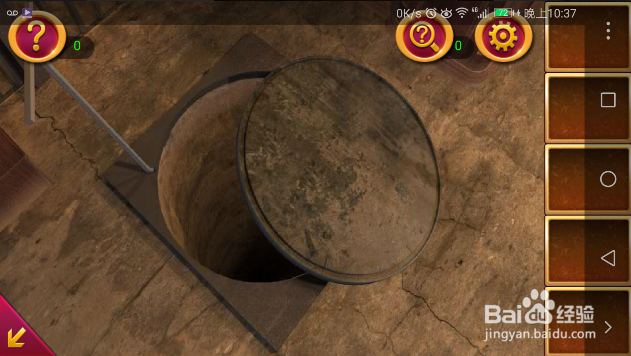 密室逃脱1逃脱地牢如何通过第2关？