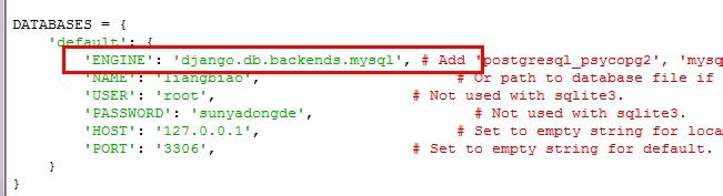 Django教程：[22]no model named mysql.base