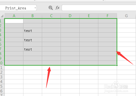 WPS怎么取消打印区域