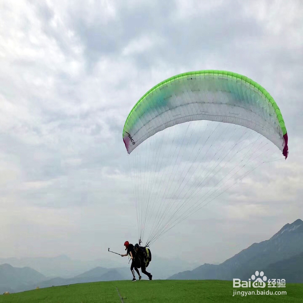 趣滑翔教你怎么样安全飞翔滑翔伞