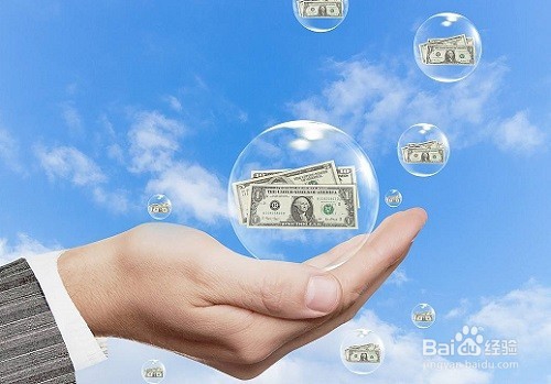 投资理财遇到问题对症下药很重要