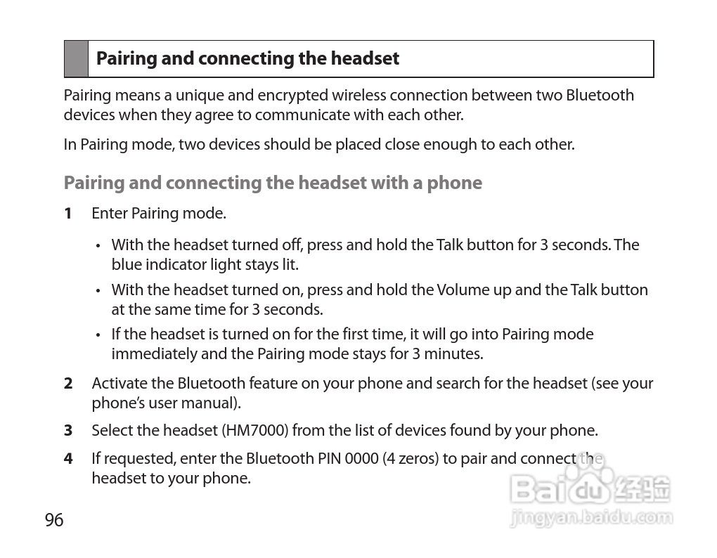 三星HM7000蓝牙耳机使用说明书:[10]