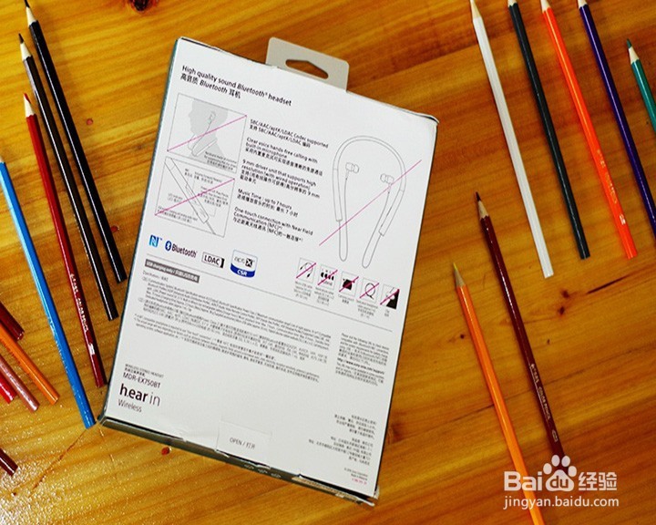 索尼 MDR-EX750BT开箱晒物