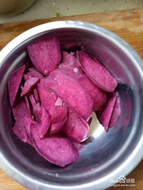 香酥炸紫薯片