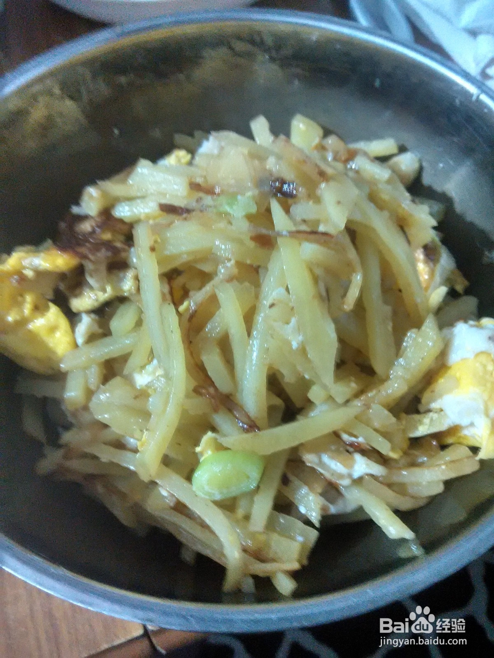 简便之鸡蛋炒土豆丝