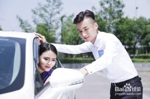 学车之前要做哪些准备？