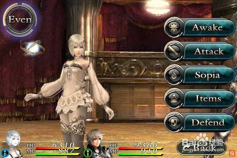 好搭档激励卡牌攻略