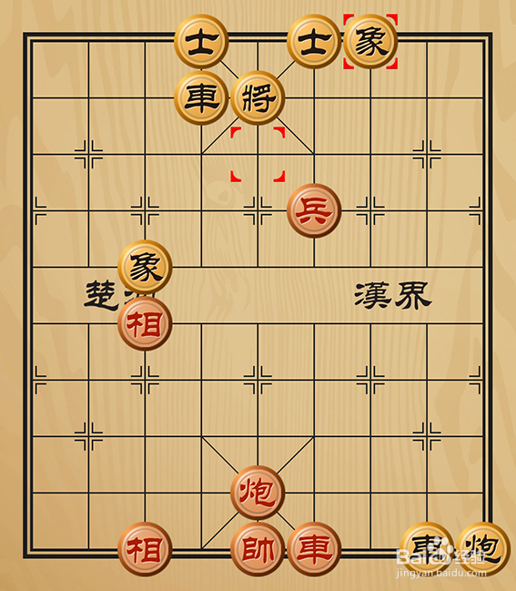 中国象棋残局介绍之有趣的象棋残局袖中神算