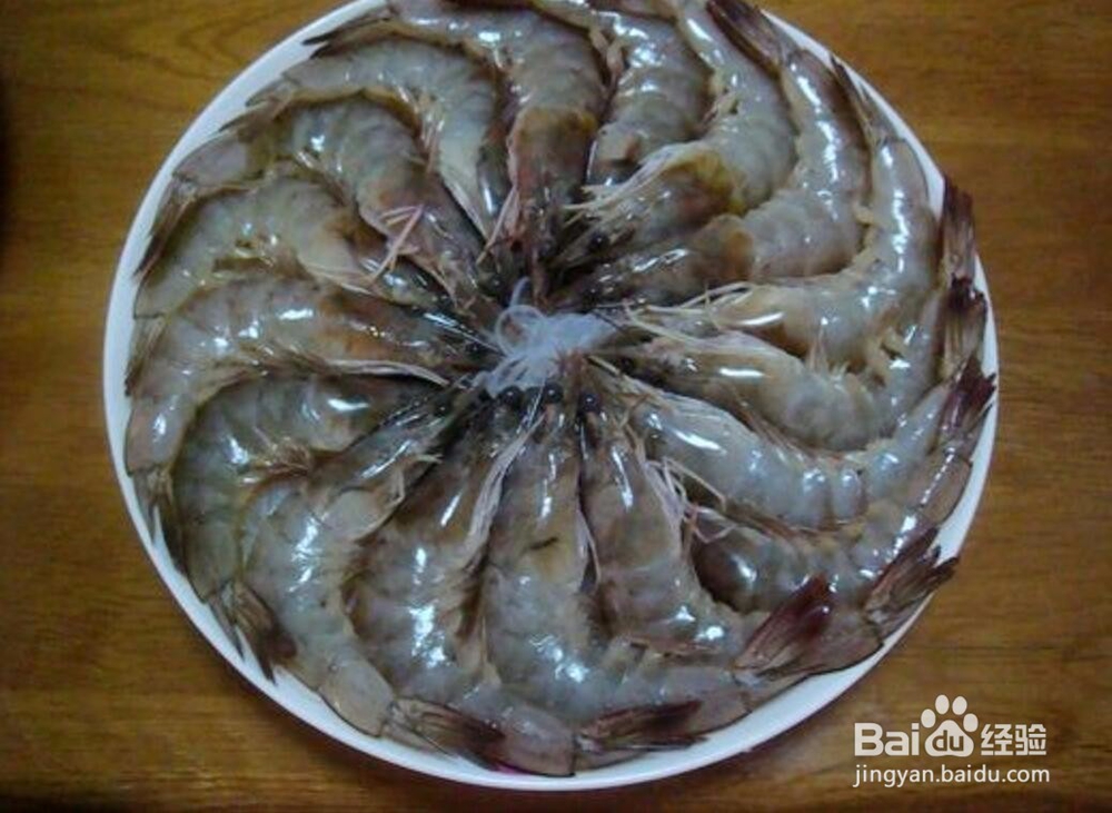 粉丝蒸虾怎么做